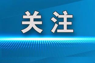 亚运男足名单出炉：戴伟浚、陶强龙入选，超龄球员刘洋、谭龙、高天意在列